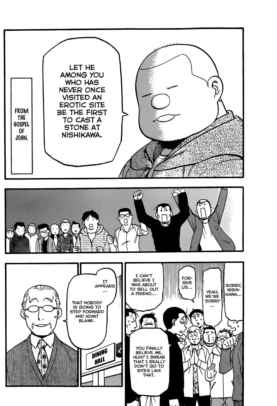 Silver Spoon Chapter 79 13